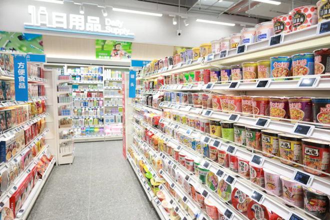 盒馬鮮生百利中心店盛大開業(yè) 一站式購(gòu)齊生鮮與日用百貨